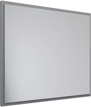 Зеркало в ванную Allen Brau Activity 1.340027.PGM 80х75 цвет платина