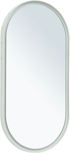 Зеркало Allen Brau Infinity 1.21016.WT 50х100