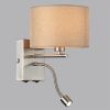 Бра Lumion Moderni (Модерни) 8250/2W