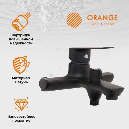 Душевая стойка Orange Aristo M19-944b настенная цвет черный
