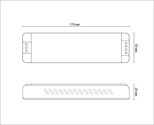Блок питания Italline M04-514 ITA-24V-200W - фото 2
