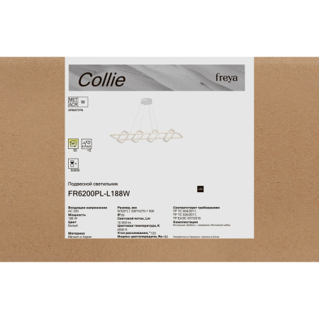 Светильник подвесной Freya Collie (Колли) FR6200PL-L188W