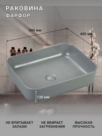 Тумба с раковиной Sintesi STL.W7015_SIN-LVB-APP-409GM 60х60 подвесная цвет бежевый