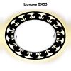 Светильник встраиваемый Ambrella Light GX53 LED G433 WH/WW