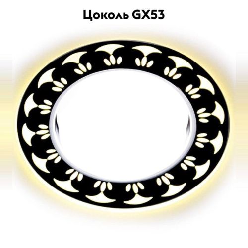 Светильник встраиваемый Ambrella Light GX53 LED G433 WH/WW - фото 2