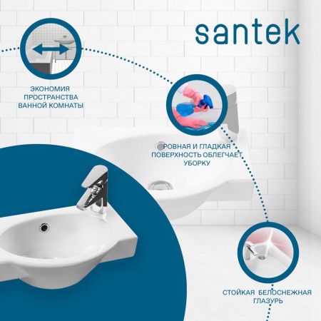 Раковина из сантехнического фарфора Santek Форум 1WH110545 50х30 подвесная цвет белый 1 отверстие под смеситель