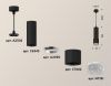 Светильник подвесной Ambrella Light Techno (Тецхно) XP7402001
