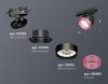 Трековый светильник Ambrella Light Track System (Трацк Сыстем) XT8102042