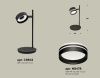 Настольная лампа Ambrella Light Traditional (Традитионал) XB9802203