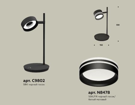 Настольная лампа Ambrella Light Traditional (Традитионал) XB9802203