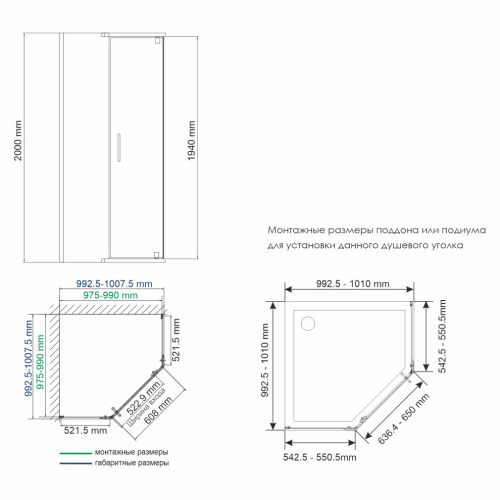 Душевой уголок Wasserkraft Wiese 84P 84P38 100х100 стекло прозрачное профиль черный без поддона - фото 4