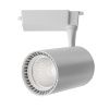 Трековый светодиодный светильник Maytoni Technical Vuoro (Вуоро) TR003-1-26W4K-S-W