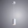 Светильник подвесной Arte Lamp Canopus (Цанопус) A1516SP-1GY