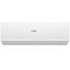 Настенный кондиционер Haier Quantum Inverter AS35HQJ1HRA-W / 1U35HQJ1FRA
