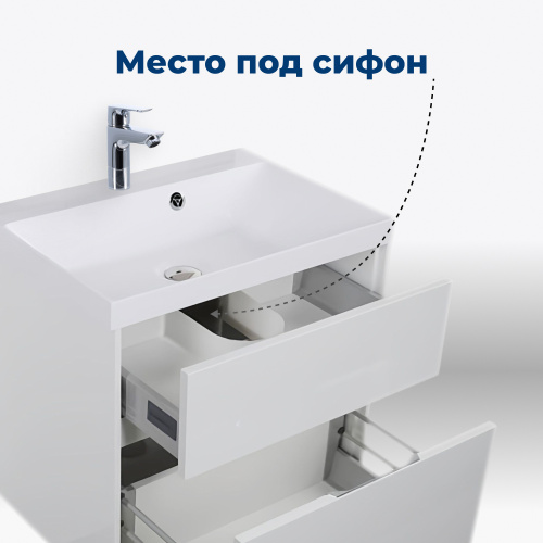 Тумба под раковину Aquanet Латина 00180032 69х44,5х60 напольная/подвесная - фото 4