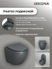 Инсталляция + кнопка смыва + унитаз Grossman Pragma 97.4455GMS.03.100 Инсталляция + кнопка смыва + унитаз Grossman Pragma 97.4455GMS.03.100