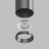 Светильник накладной Denkirs Shine tube (Схине тубе) DK2610-DN