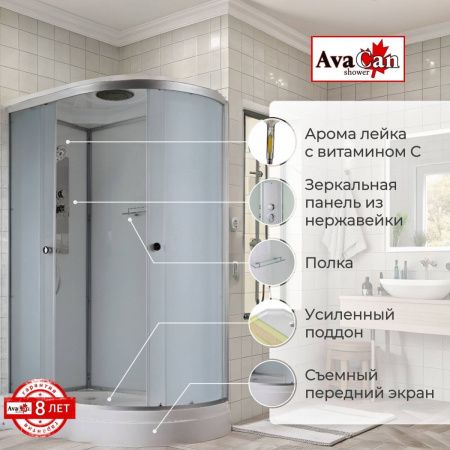 Душевая кабина AvaCan D D2012L 120х80 асимметричная с крышей ориентация левая