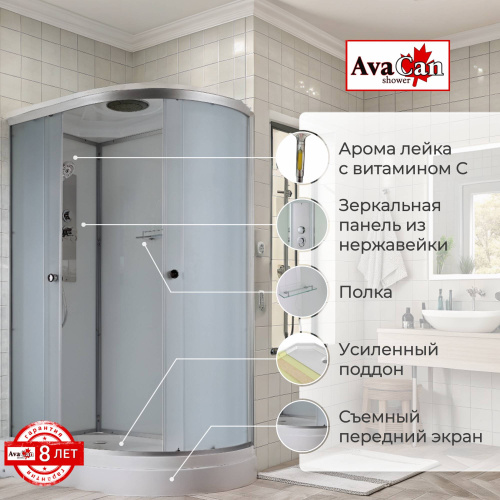Душевая кабина AvaCan D D2012L 120х80 асимметричная с крышей ориентация левая - фото 2 Душевая кабина AvaCan D D2012L 120х80 асимметричная с крышей ориентация левая - фото 2