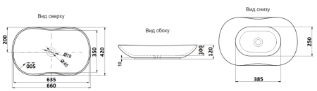 Раковина из санфаянса CeramaLux 503 66х42 накладная цвет многоцветный