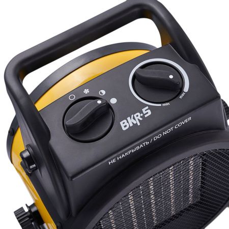 Тепловая пушка Ballu BKR-5