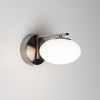 Бра Citilux Atman smart (Атман смарт) CL226B311
