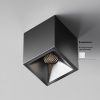 Светильник потолочный Maytoni Technical Alfa LED (Альфа) C065CL-8W4K-SQ-B