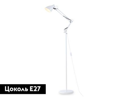 Торшер Ambrella Light Floor (Флоор) TR97641