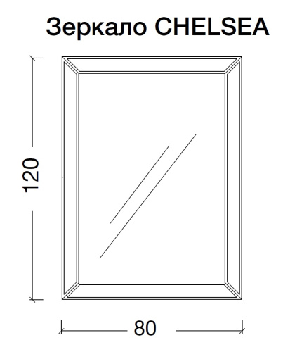 Зеркало в ванную с подсветкой Armadi Art NeoArt 555 80х100 цвет серый - фото 2