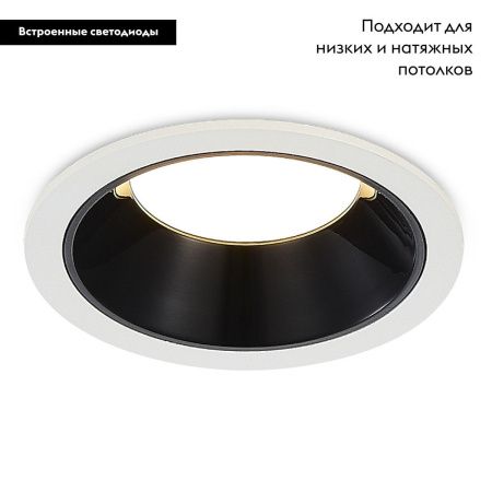 Светильник встраиваемый ST Luce ST755.448.07