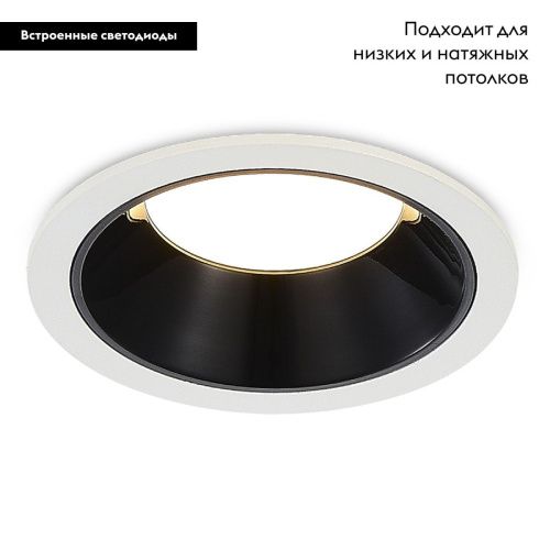 Светильник встраиваемый ST Luce ST755.448.07 - фото 2