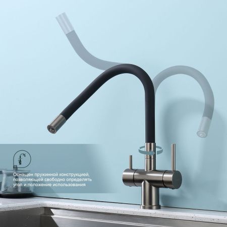 Смеситель для кухни Splenka S70 S70.64.09 на мойку серый