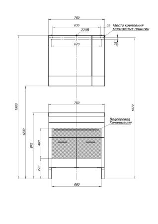 Зеркало-шкаф Aquanet Верона 00175381 80х70 подвесной цвет белый