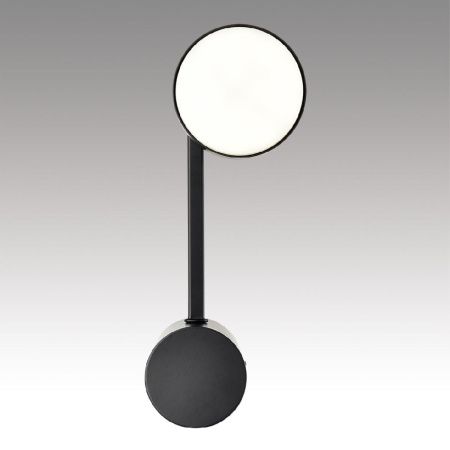 Светильник настенный Lumion Dabra (Дабра) 8186/1W