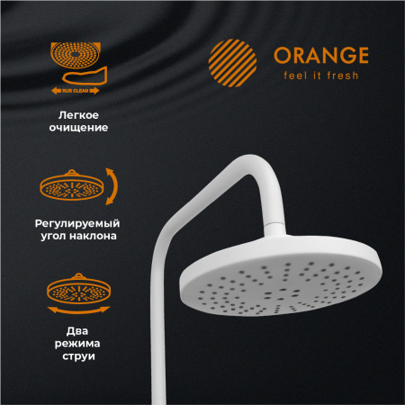 Душевая стойка Orange O-Shower OW02w настенная цвет белый