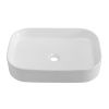 Раковина керамическая Cezares CZR-6451 60х40 накладная цвет белый без отверстий под смеситель