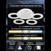 Люстра потолочная Natali Kovaltseva SIMPLY (СИМПЛЫ) LED LAMPS 81122/5C