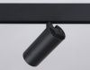 Трековый светильник Ambrella Light Track System (Трацк Сыстем) GL3833