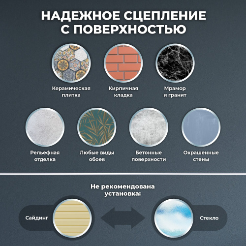 Крючок Wellsee Finishing Touch 182516000 - фото 3 Крючок Wellsee Finishing Touch 182516000 - фото 3