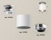 Светильник накладной Ambrella Light Techno (Тецхно) XS7401102