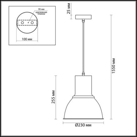 Светильник подвесной Odeon Light Laso (Ласо) 3327/1