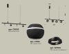 Светильник подвесной Ambrella Light Traditional DIY (Традитионал ДИЫ) XB9002530