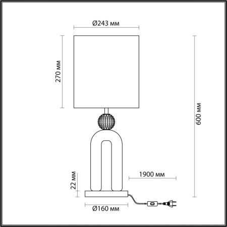 Настольная лампа Odeon Light Bagel (Багел) 5410/1T