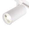 Трековый однофазный светильник Escada 20002 20002TRA/01LED SWH