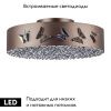 Люстра потолочная Lightstar Faraone (Фараоне) 701021