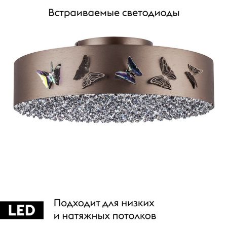 Люстра потолочная Lightstar Faraone (Фараоне) 701021
