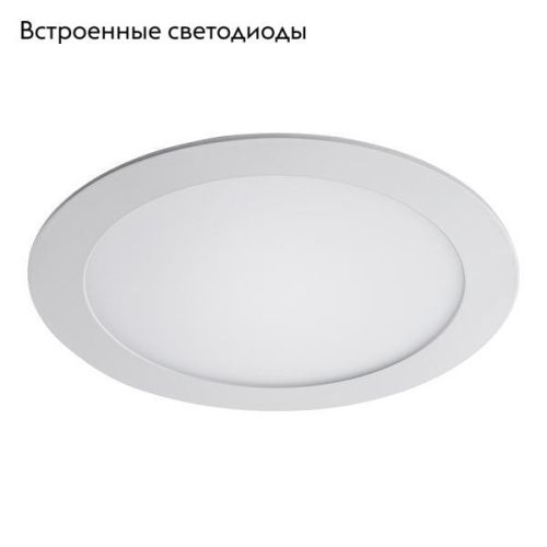 Светильник встраиваемый Lightstar Zocco (Зоццо) 223182 - фото 2