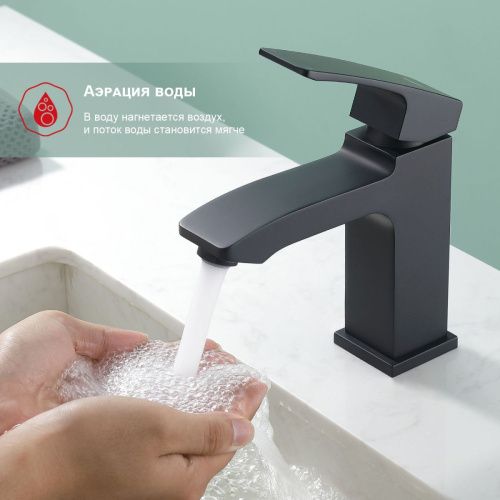 Смеситель Raglo R01 R01.10.06 на раковину черный - фото 5