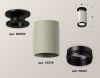 Светильник накладной Ambrella Light Techno (Тецхно) XS6314080