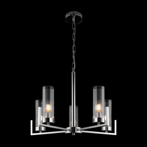 Светильник подвесной Freya Adeline Modern FR5214PL-05CH - фото 3